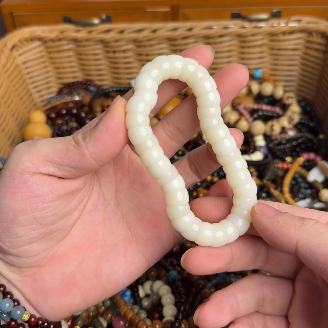 菩提根/象牙果手串