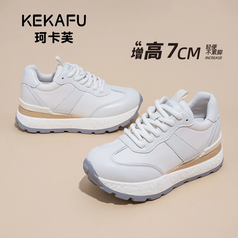 KEKAFU/珂卡芙2025新款【增高7cm】透气舒适百搭时尚女阿甘鞋真皮