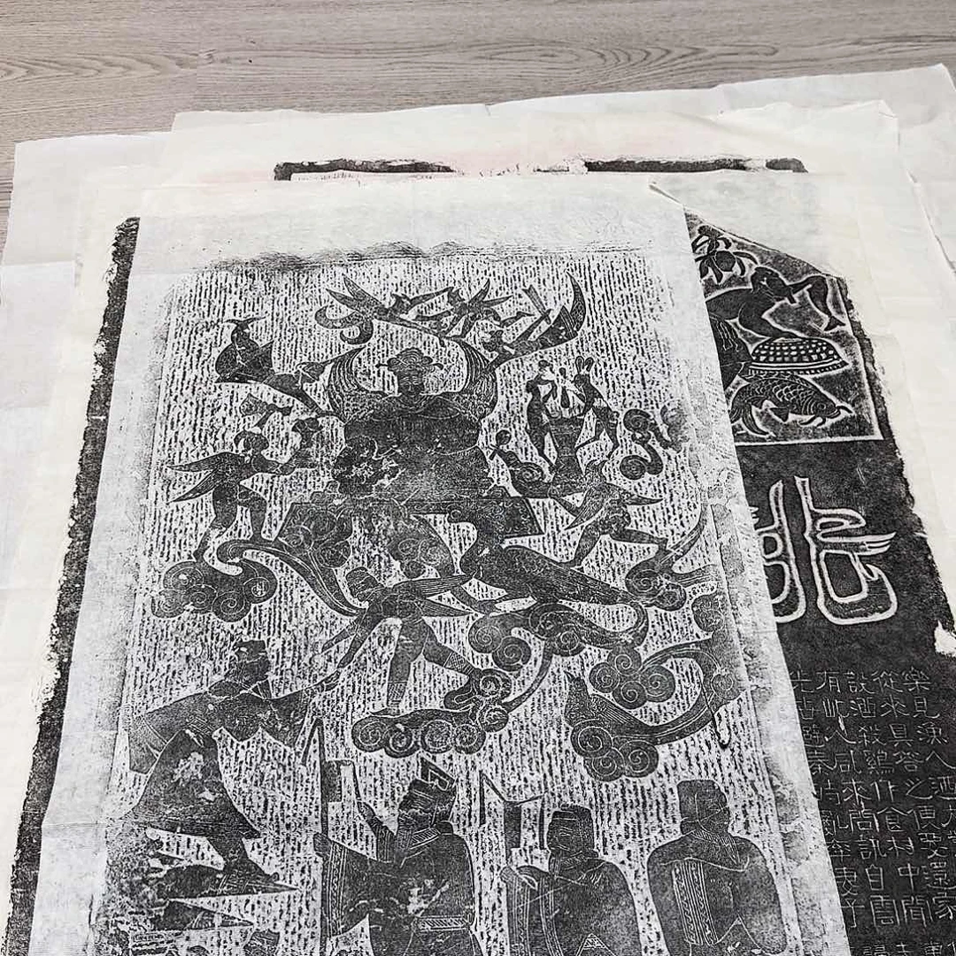 拓片用纸印石上仙图