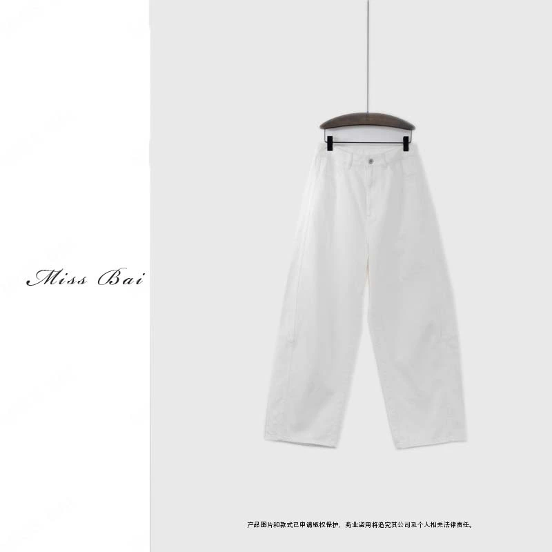 YIWEN-【本色出演】舒适百搭设计纯棉弯刀牛仔裤KZ4226