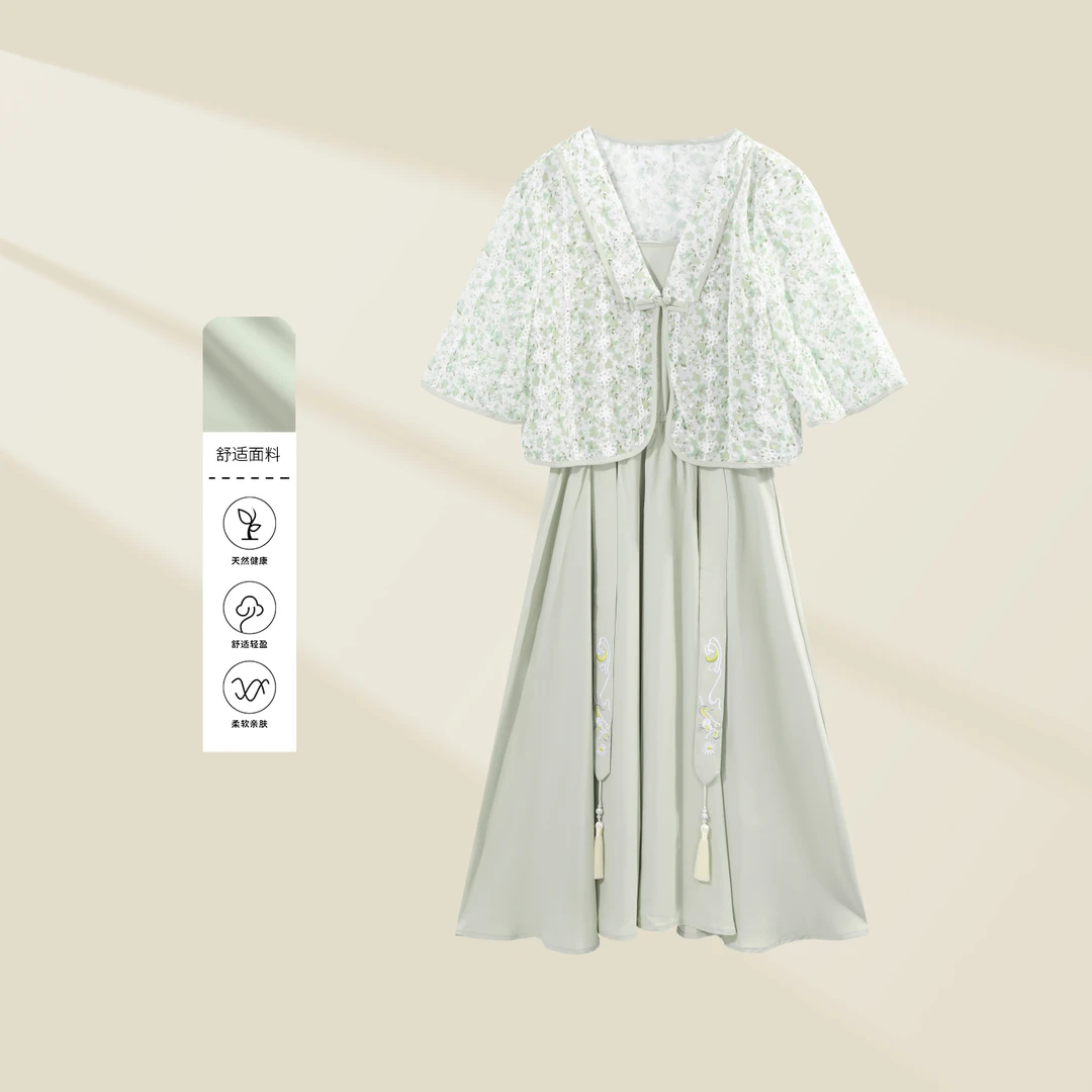 【龙哥专属】女士套装 D132010