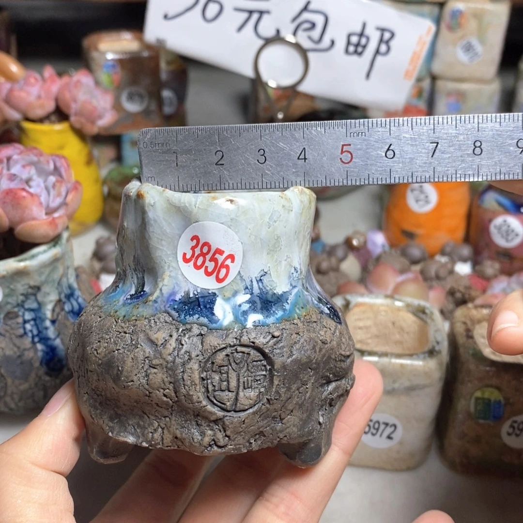 双十一活动不退不换原32