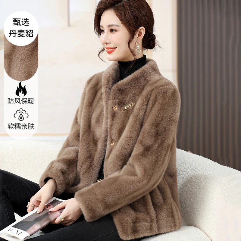 妈妈冬装短款水貂绒外套中老年女装妈妈装阔太太气质高贵皮草大衣