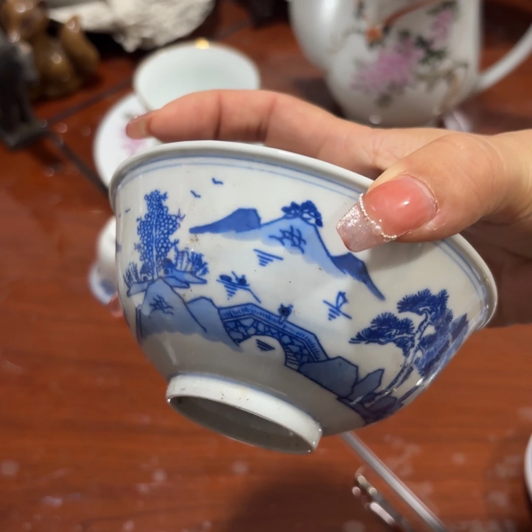 黑**际哈哈哈哈哈哈哈哈哈