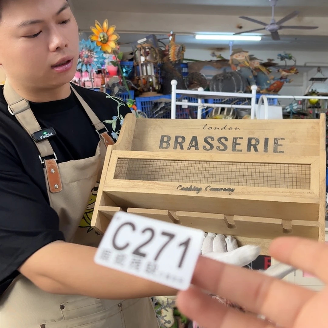 核桃木/黑胡桃（胡桃木）