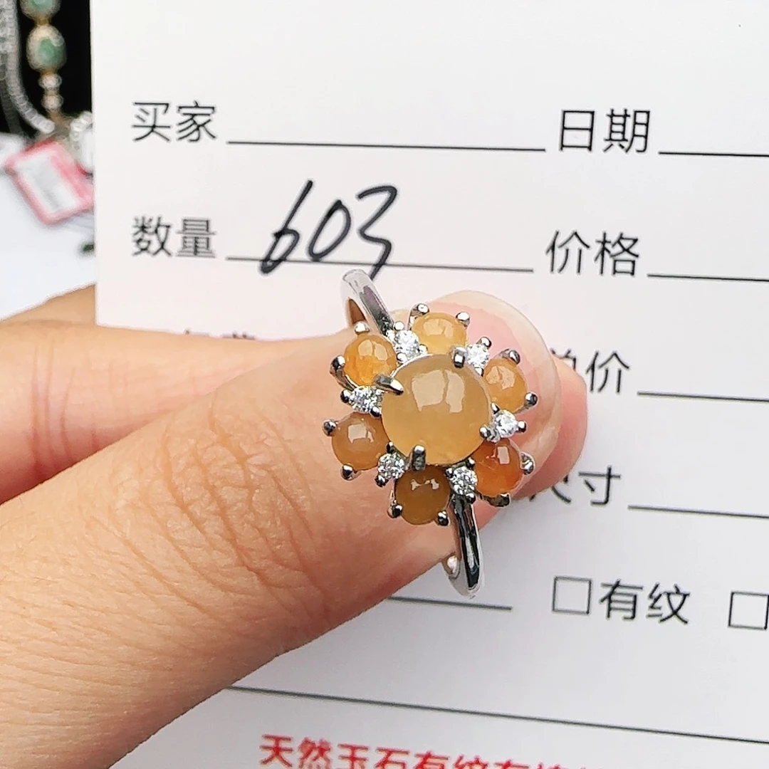 银S925镶嵌戒指翡翠戒指