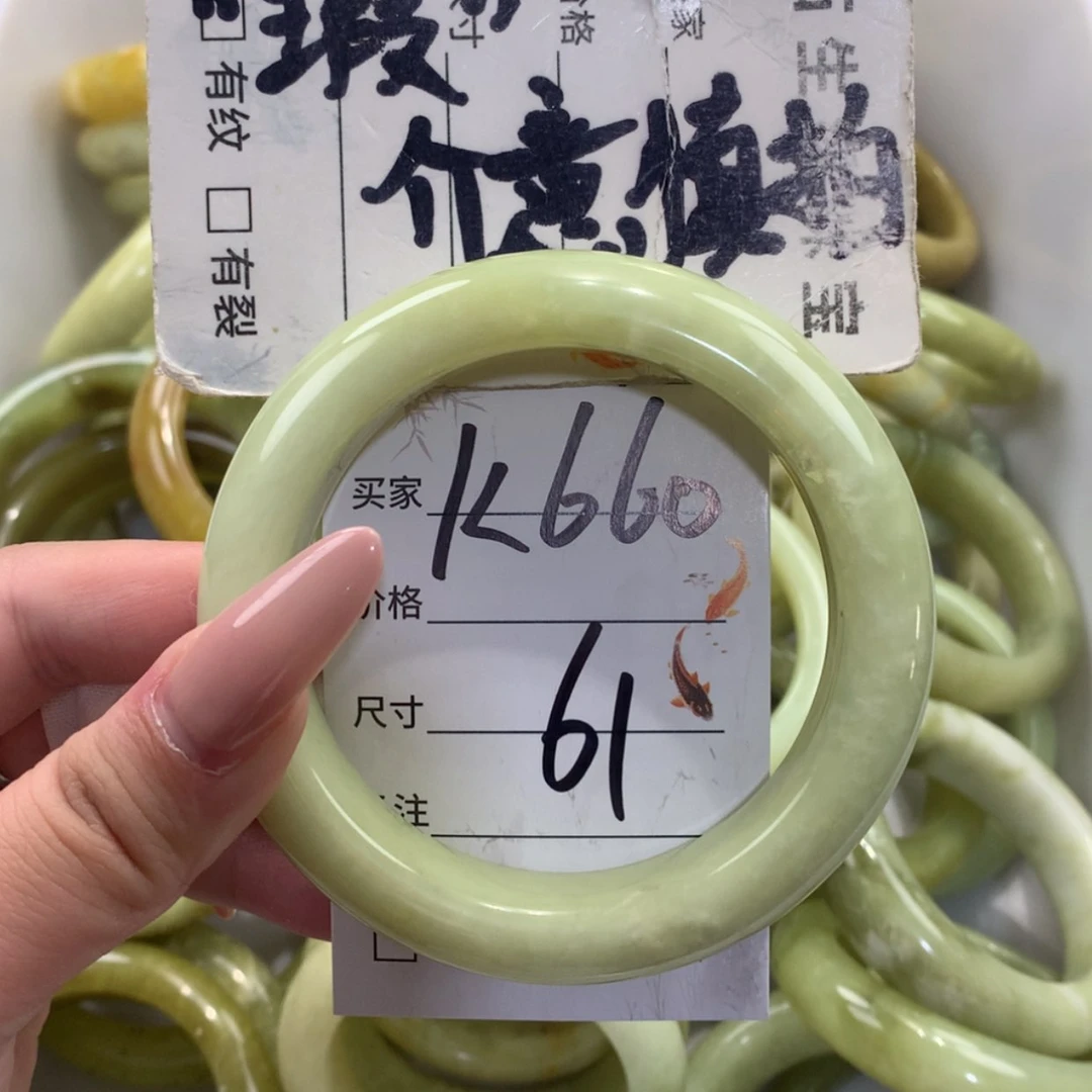 【闪购商品】未镶嵌蛇纹石玉手镯