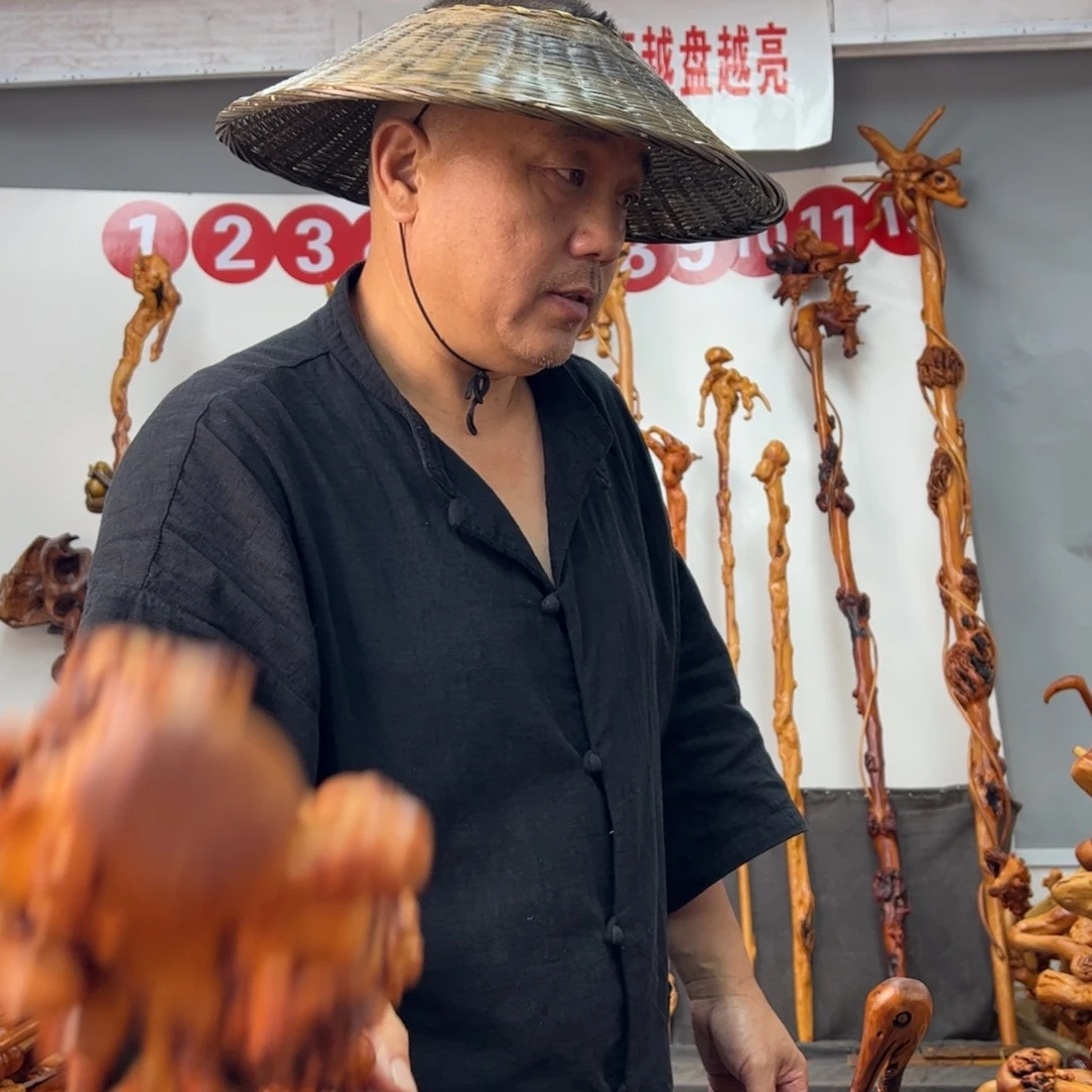 黑果木其他黑果木445