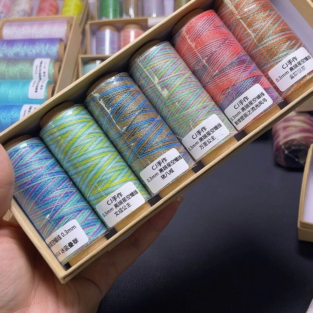 孤品0.3星空段染蜡6卷