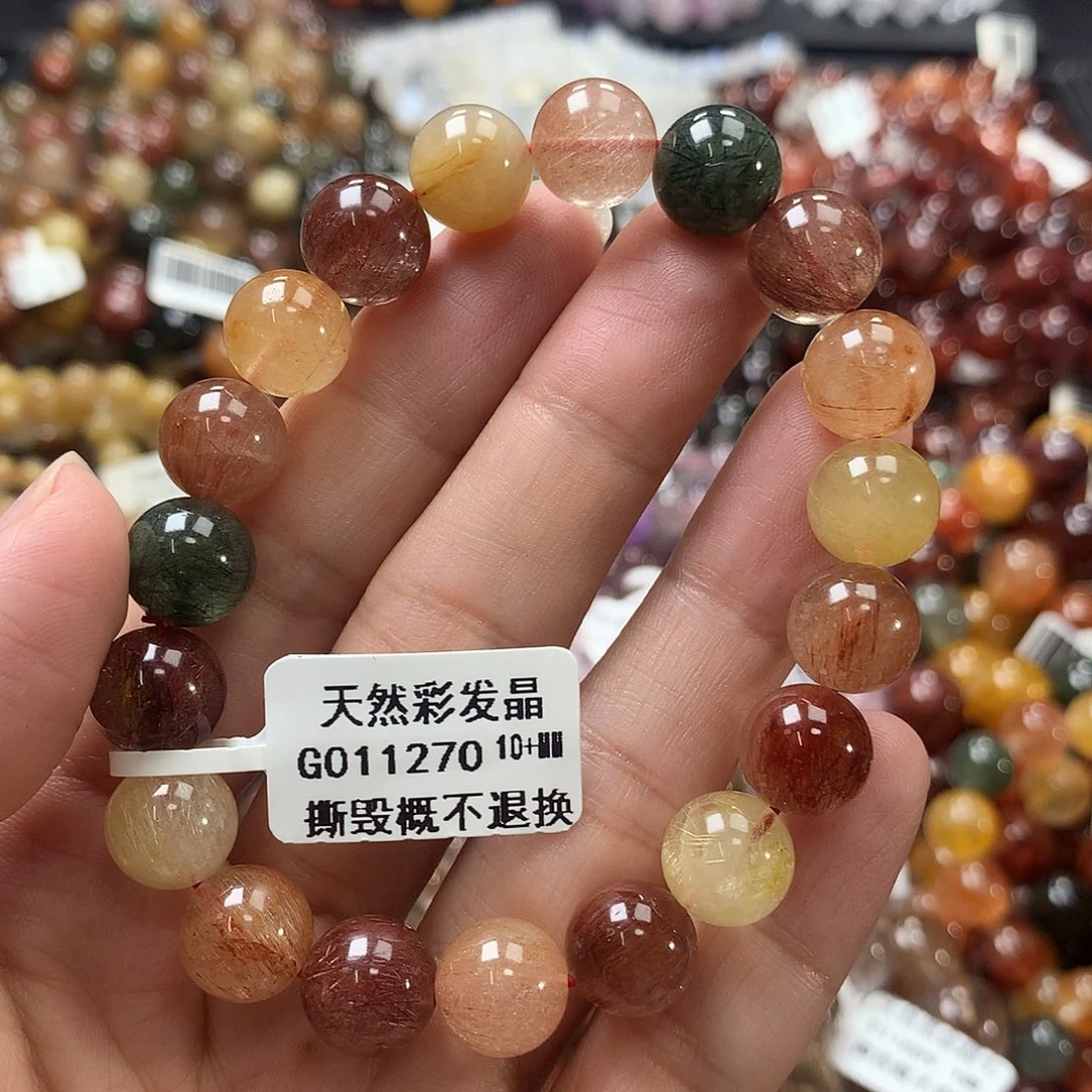 未镶嵌手链水晶，，，