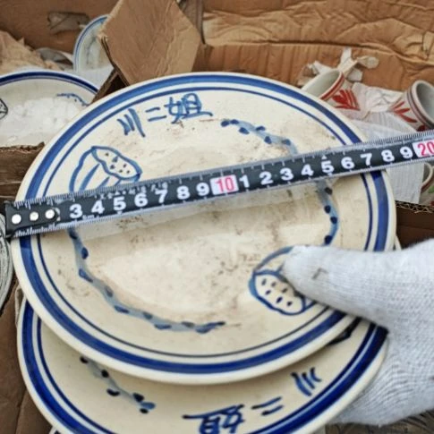 库存微瑕两个包邮