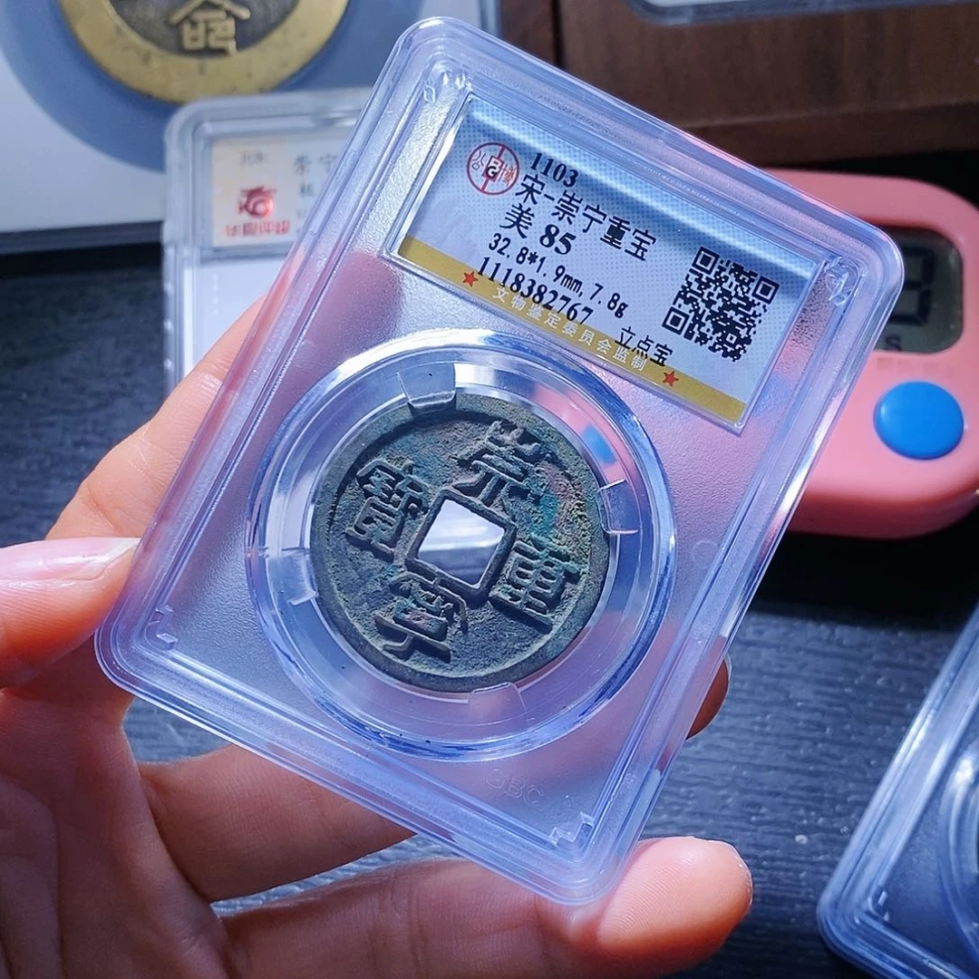 铜牧*7哈哈哈哈哈哈哈哈哈