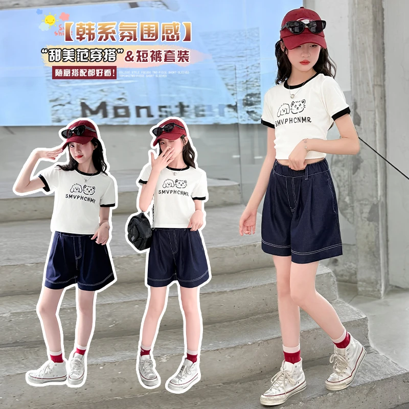 女童夏天薄款印花休闲风夏季公主风套装中大童韩版氛围感韩系好看