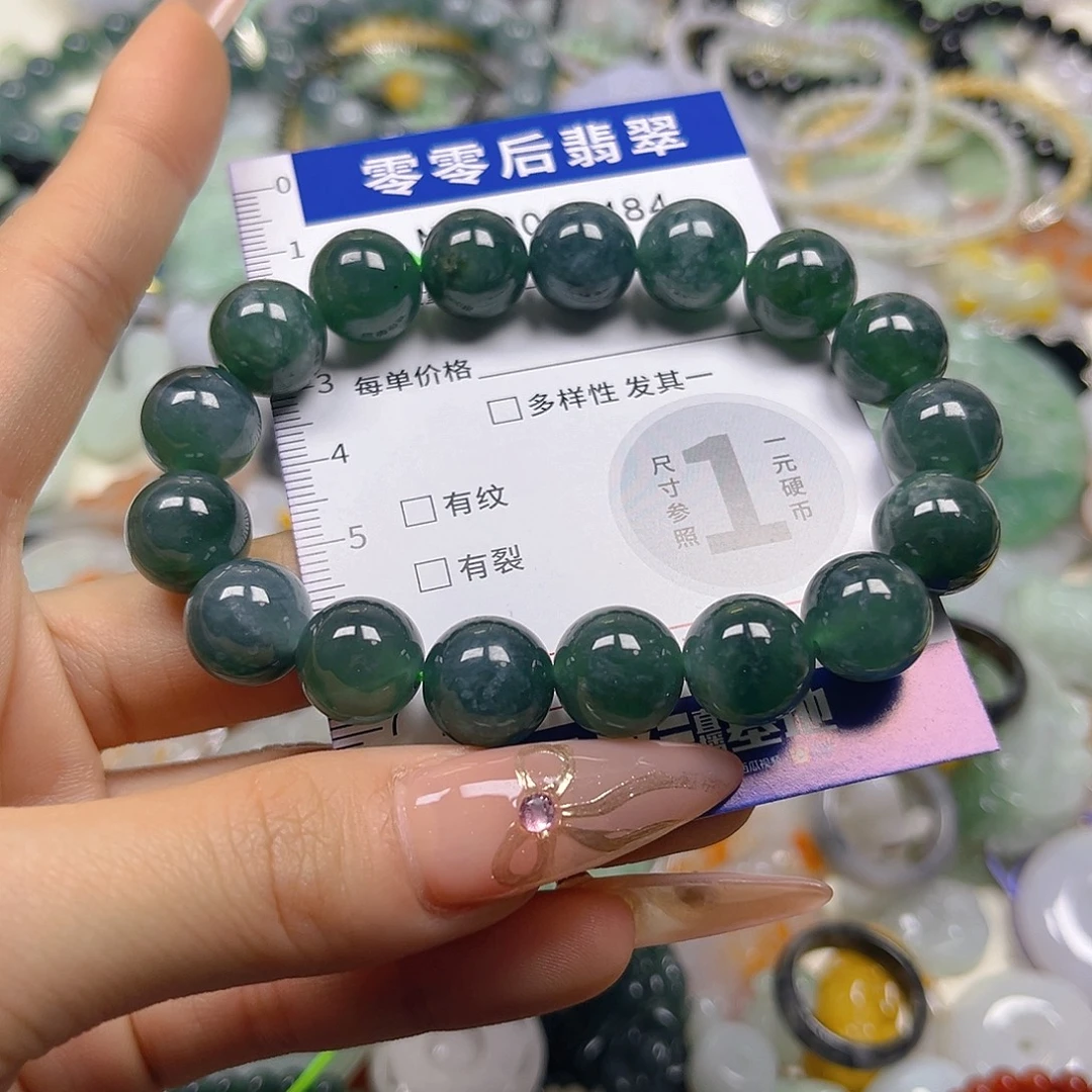 翡翠未镶嵌颈饰hhh