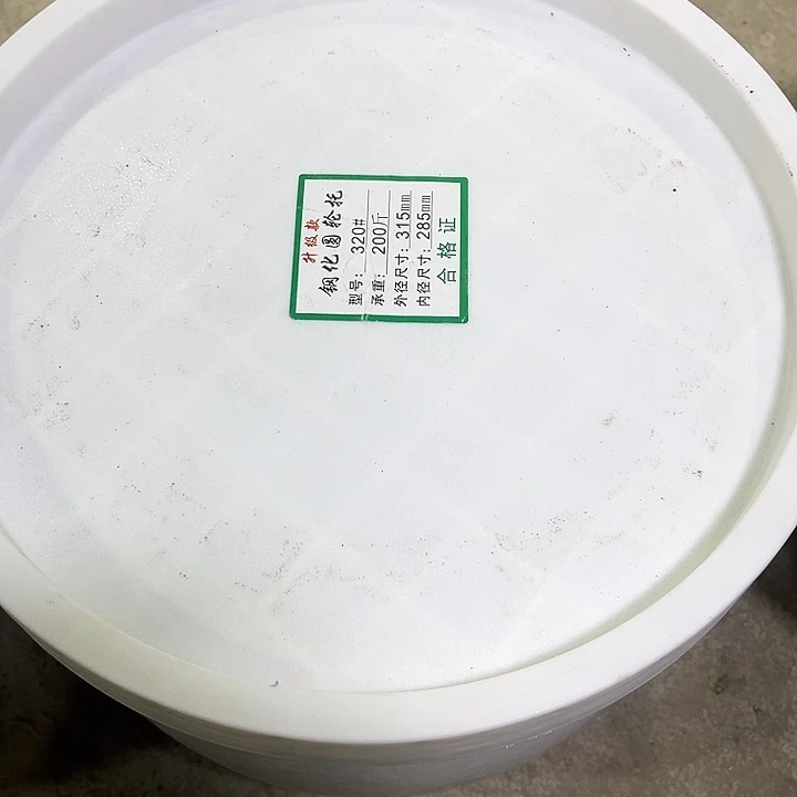 滑轮托盘两个。