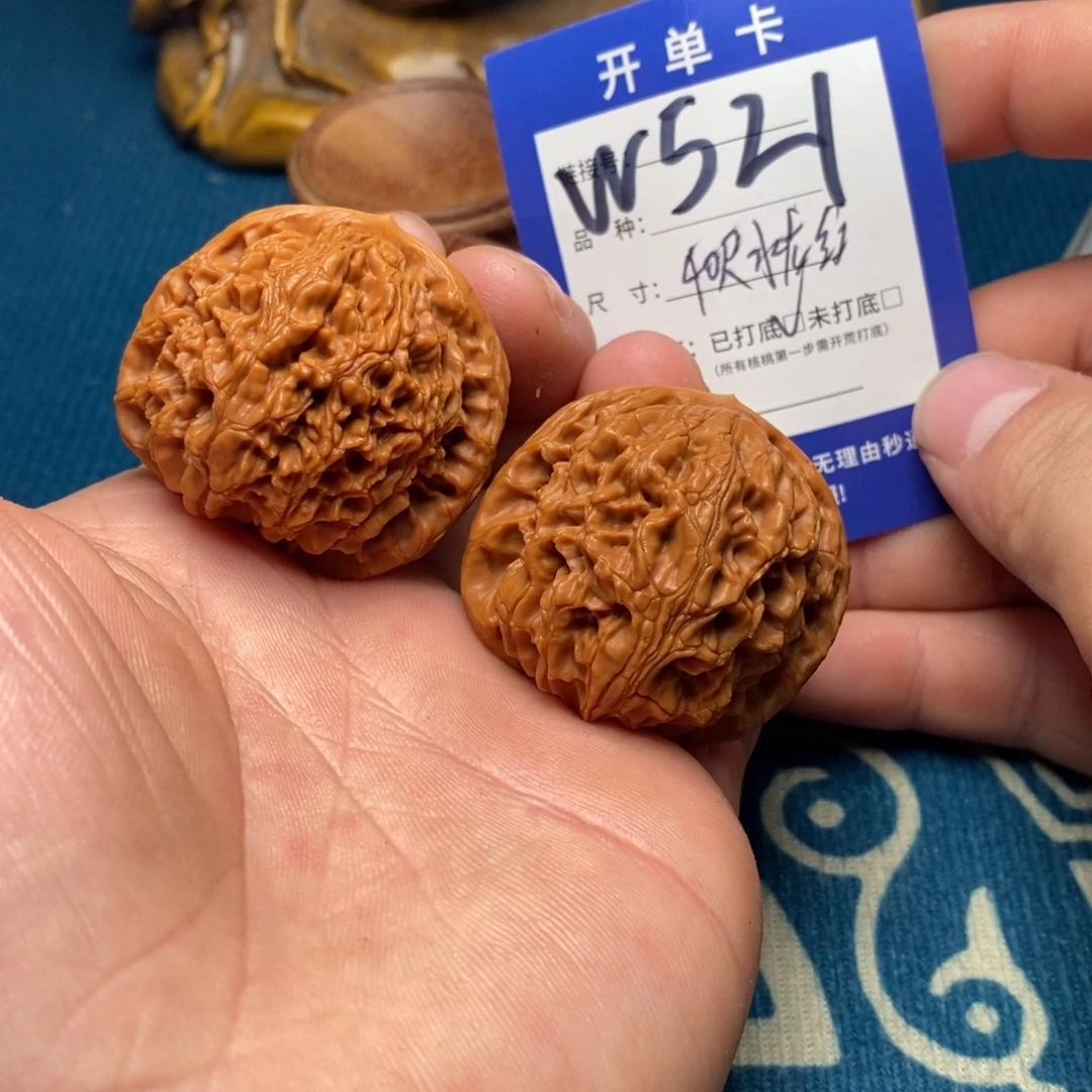 文玩核桃吊坠文玩
