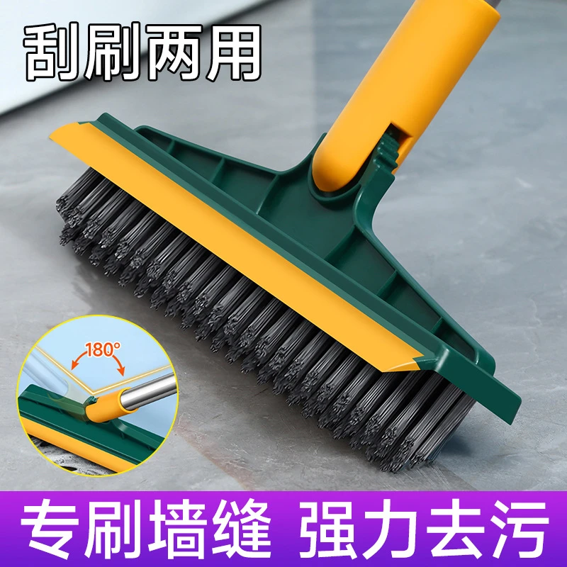 地缝刷洗地刷地刷子浴室瓷砖清洁长柄厕所无死角卫生间地板刷缝隙