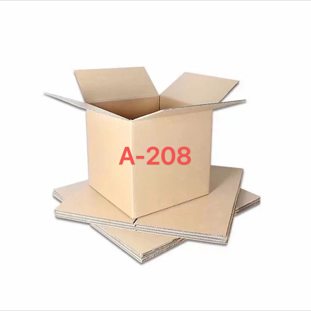 新A-208 电子百货/电子配件听主播讲解