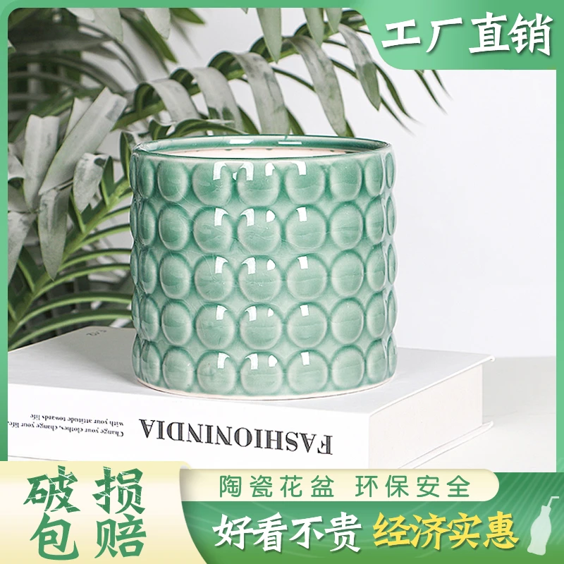 陶瓷莲花多肉花盆阳台桌面大口径老桩植物盆粗陶透气大法师高桩33