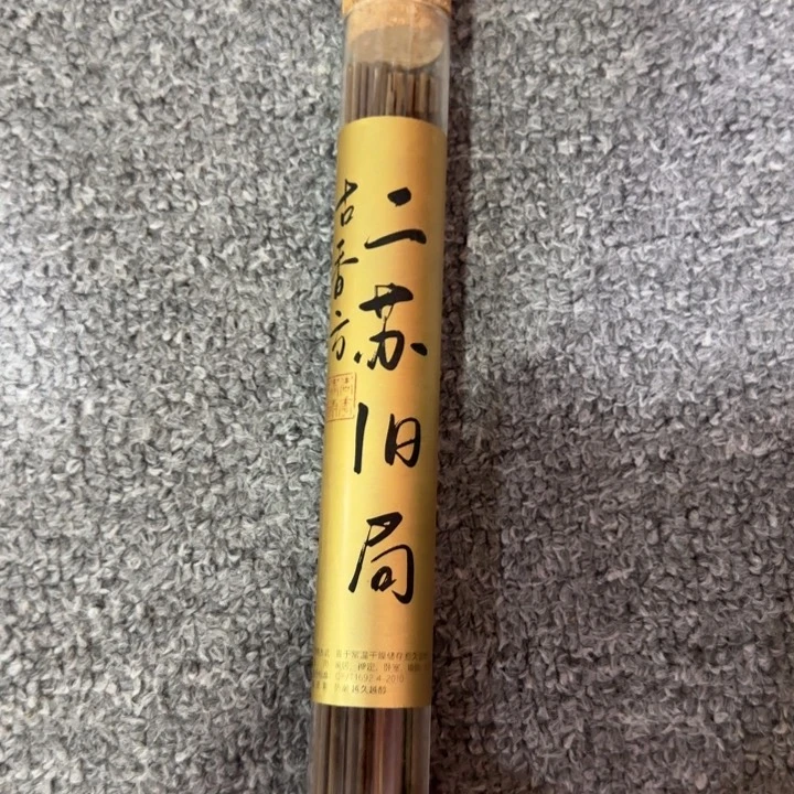 闪购链接专属链接