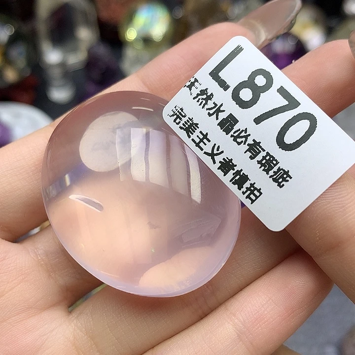 未镶嵌珠宝半成品水晶吊坠
