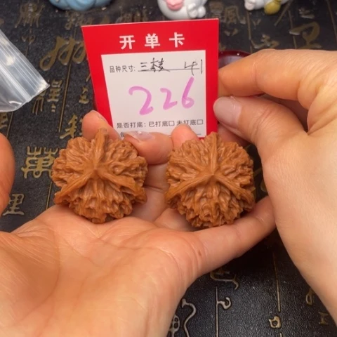 吊坠文玩核桃文玩的好