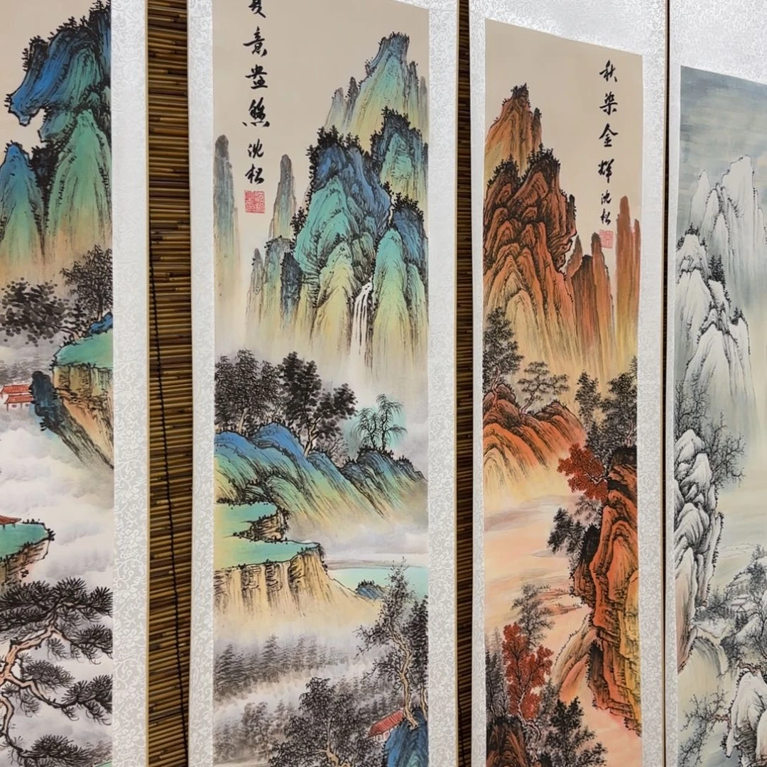 国画QB四幅一套作品！带证书！只限一单