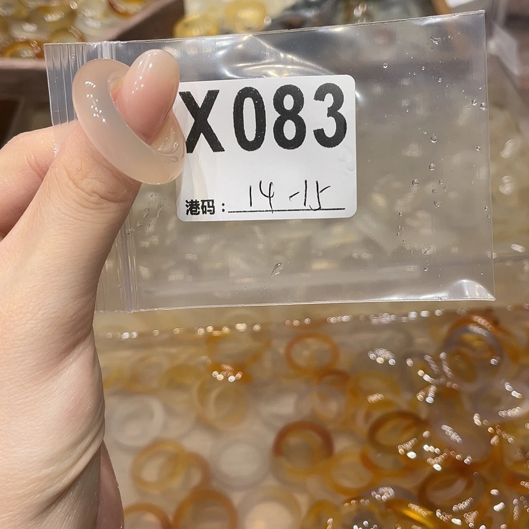 玛瑙/玉髓未镶嵌戒指083