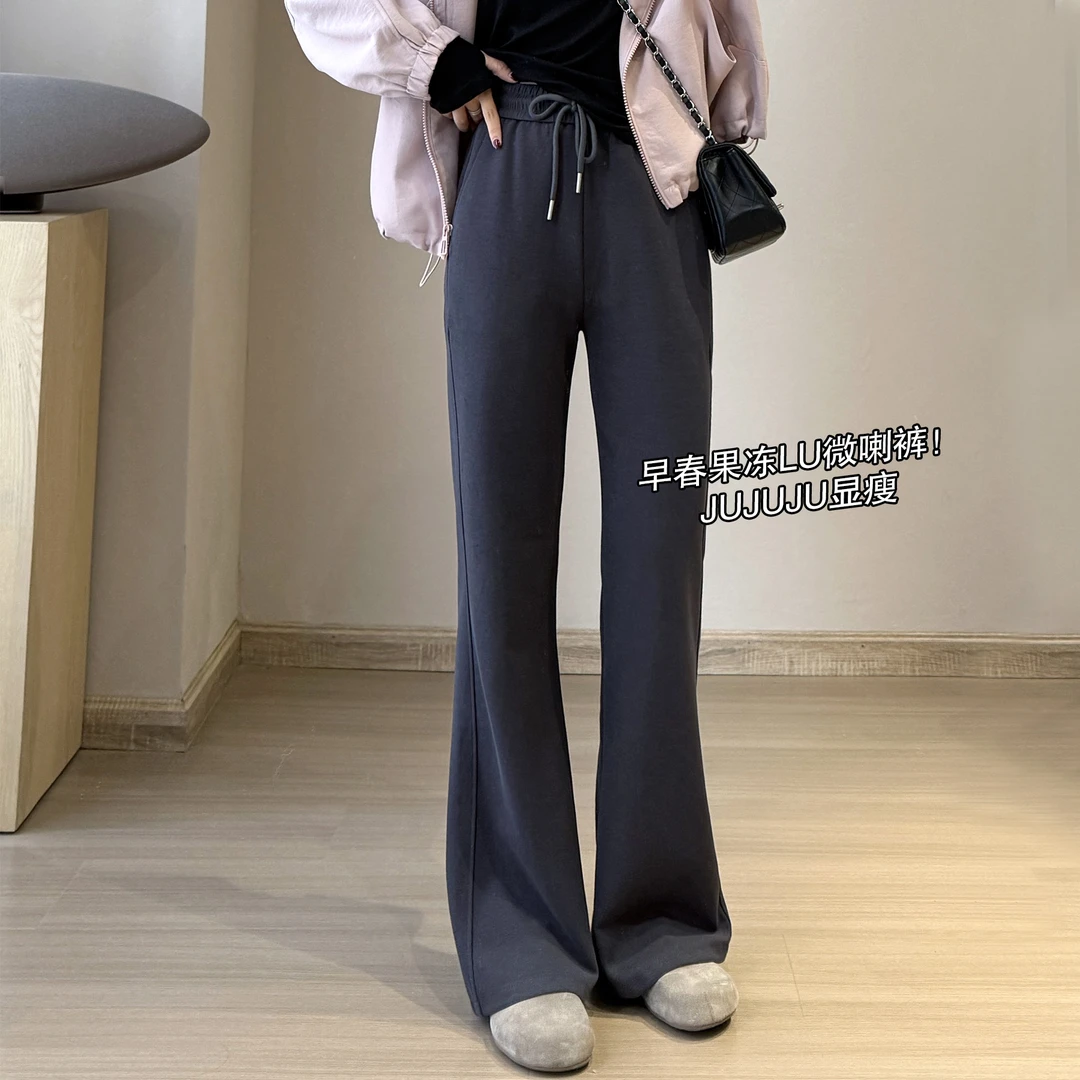 靓小靓【腿精微喇卫裤】lu系垂感显瘦果冻棉休闲美臀微喇裤 9267
