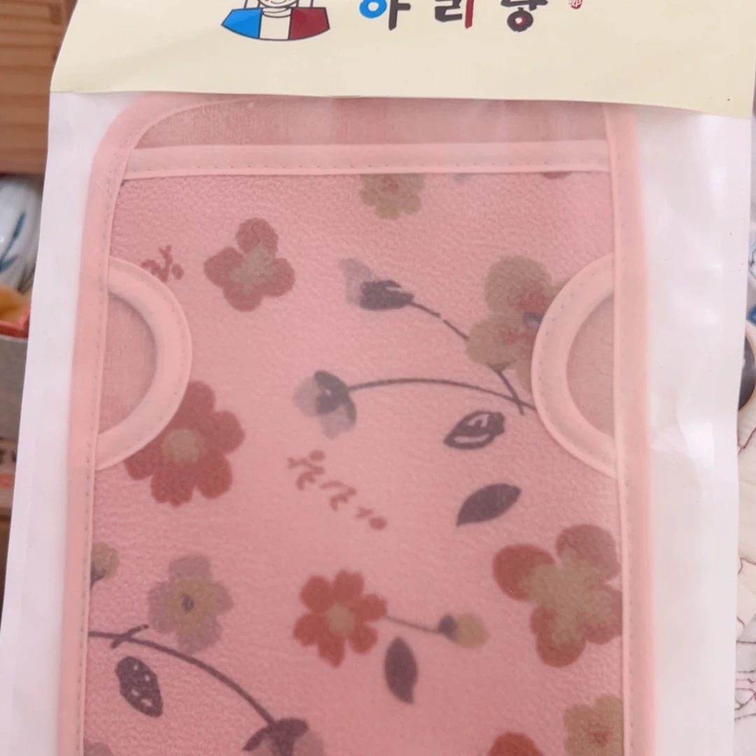 【闪购商品】茶盏哈哈哈哈哈哈哈哈