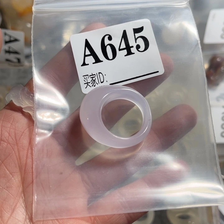 玛瑙/玉髓珠宝奇石未镶嵌