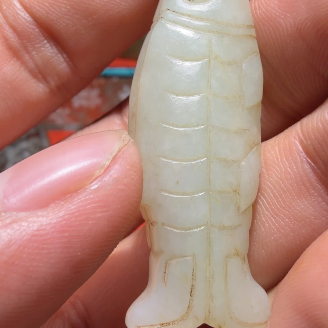 荣***堂和田玉（糖玉）未镶嵌颈饰