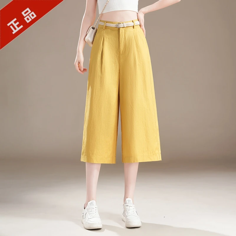 正品高档薄款七分阔腿裤女中裤2025夏季新款高腰显瘦休闲直筒裤子