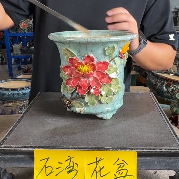 。一风堂石湾花盆 内14*14