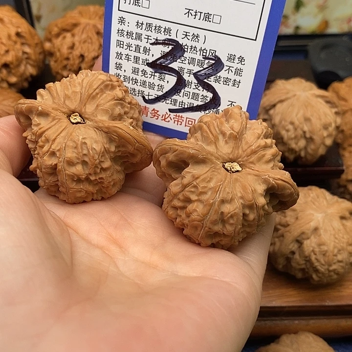 吊坠桃核血麒麟狮子头46
