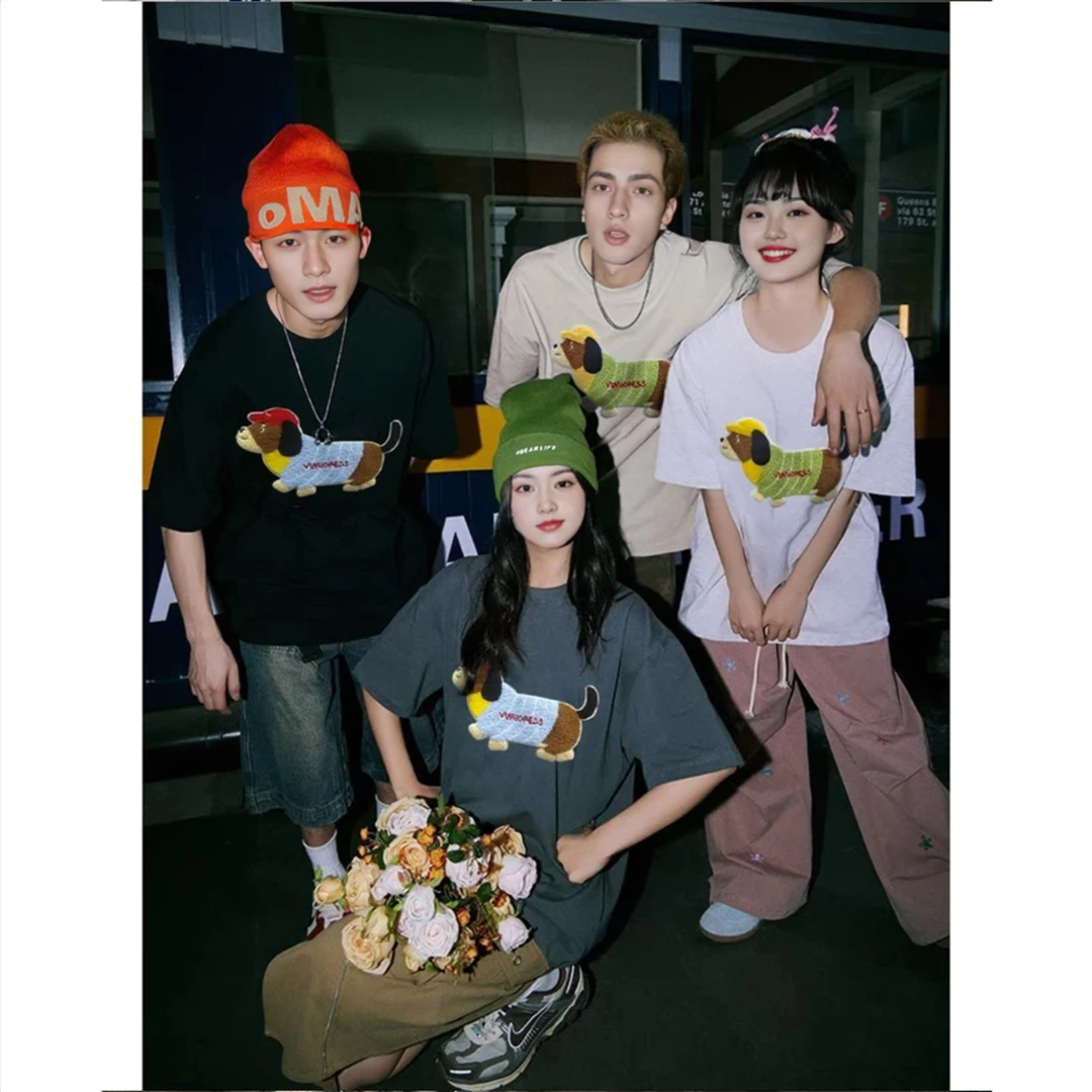 【一只璐甄选】K095威宏丝夏季潮牌腊肠狗毛巾绣情侣短袖T恤K3109