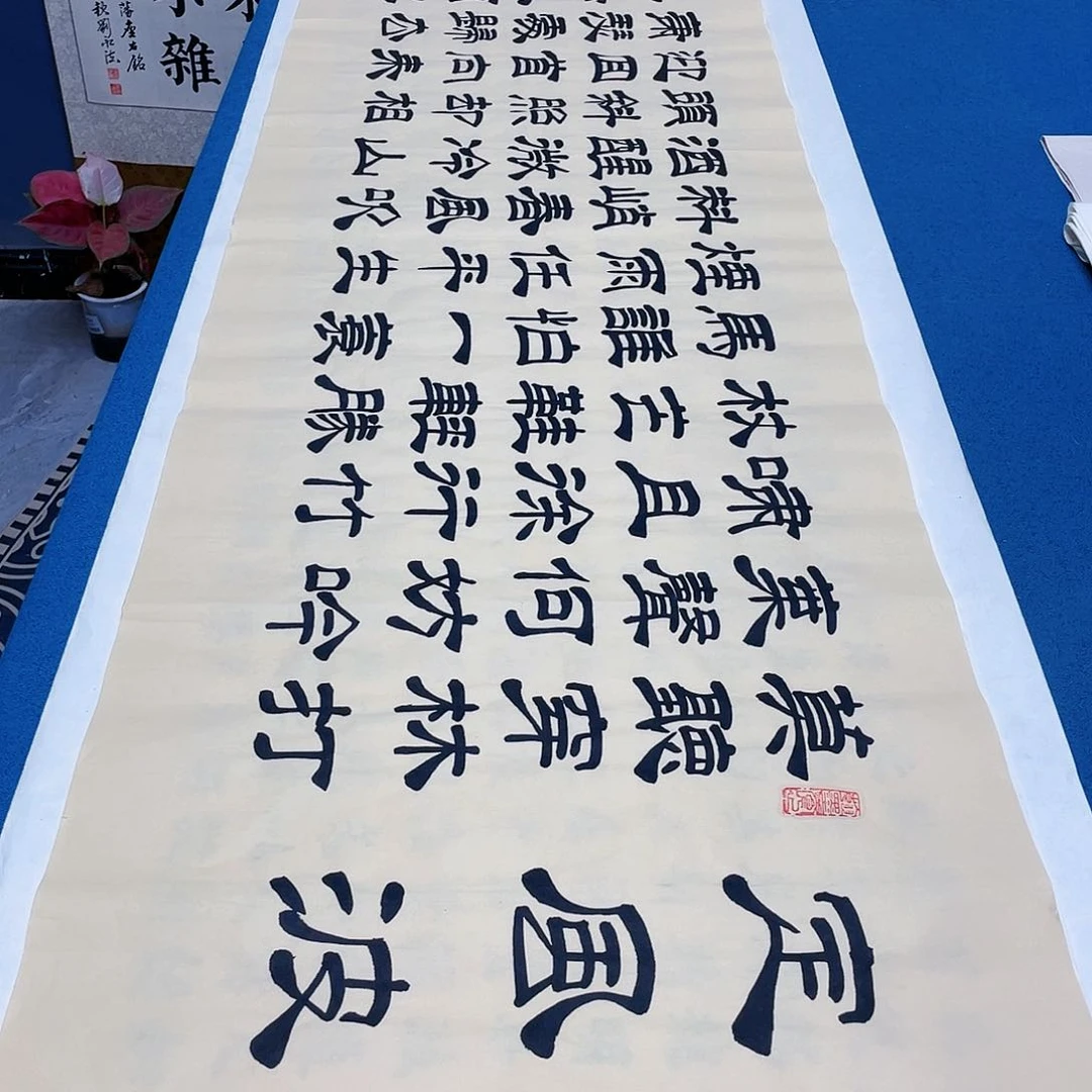 书法宣纸承诺纯手绘