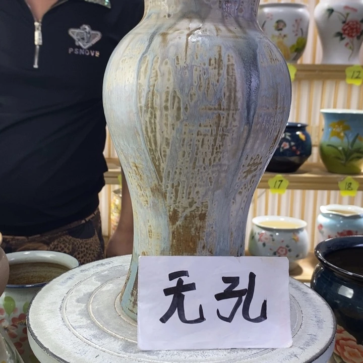 景德镇手工高温陶瓷