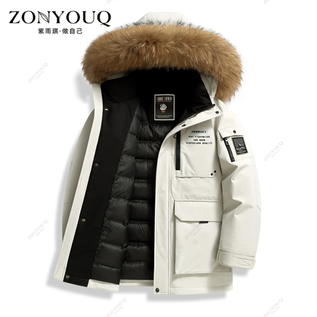羽绒服男士冬季防寒保暖加厚户外连帽鹅绒大毛领百搭时尚潮流外套