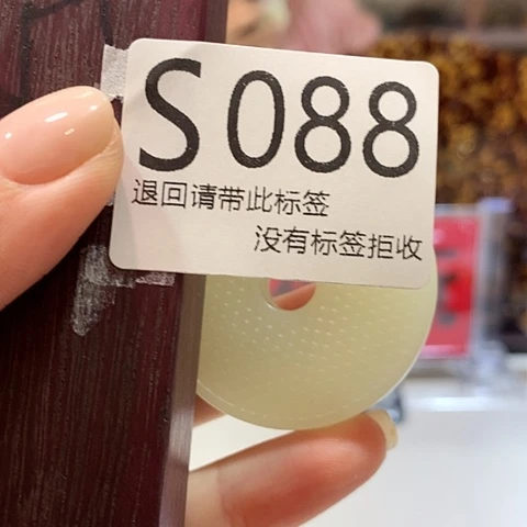 大叶紫檀（黑酸枝木类）88