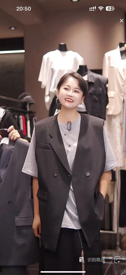 厚拉家春夏马甲2538