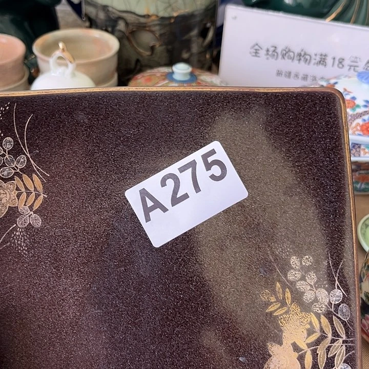 知***乐好好好好好好好好好好好