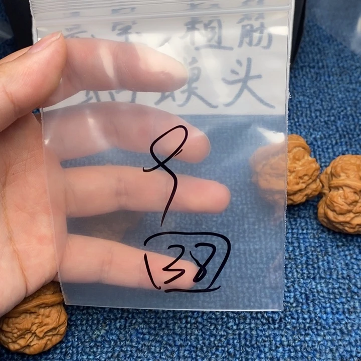 哈哈哈哈哈哈哈哈哈哈哈哈哈哈