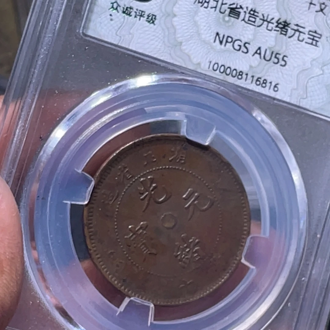 金属江南收藏江南柴6816