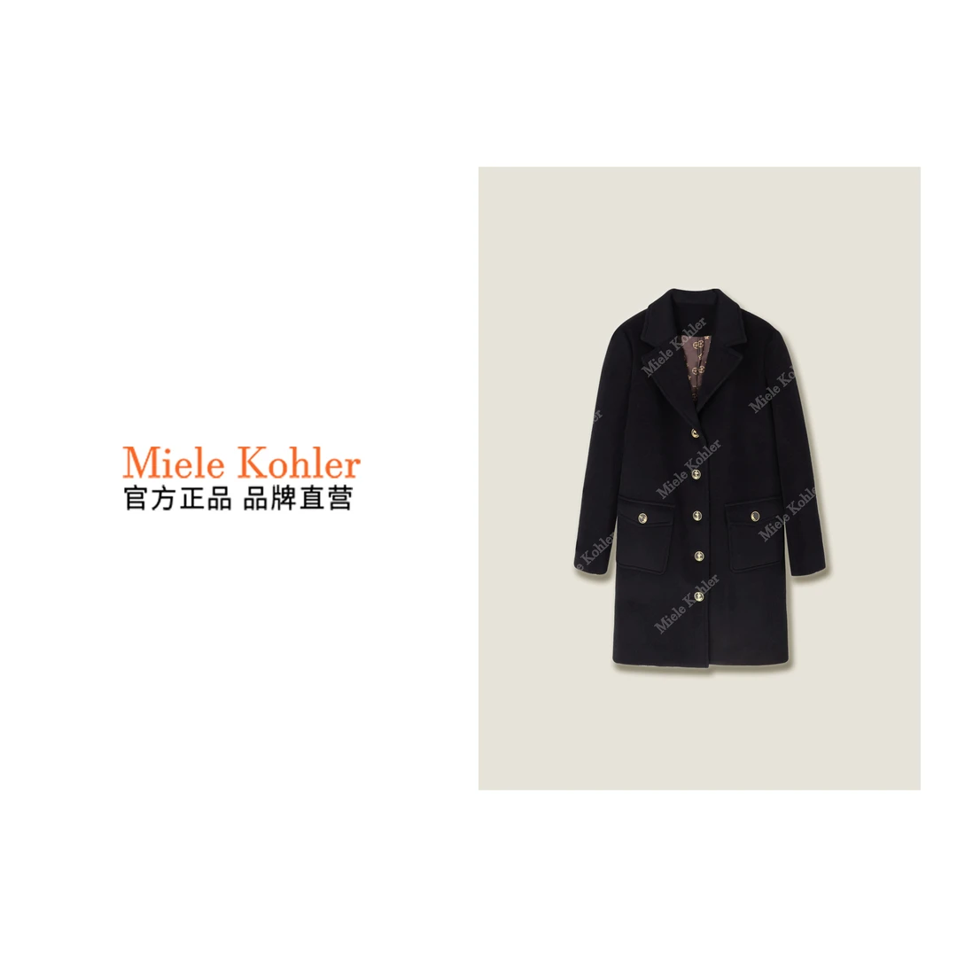 新款时尚优雅气质百搭女款外套MKOKQ9267【澳门小源同款】