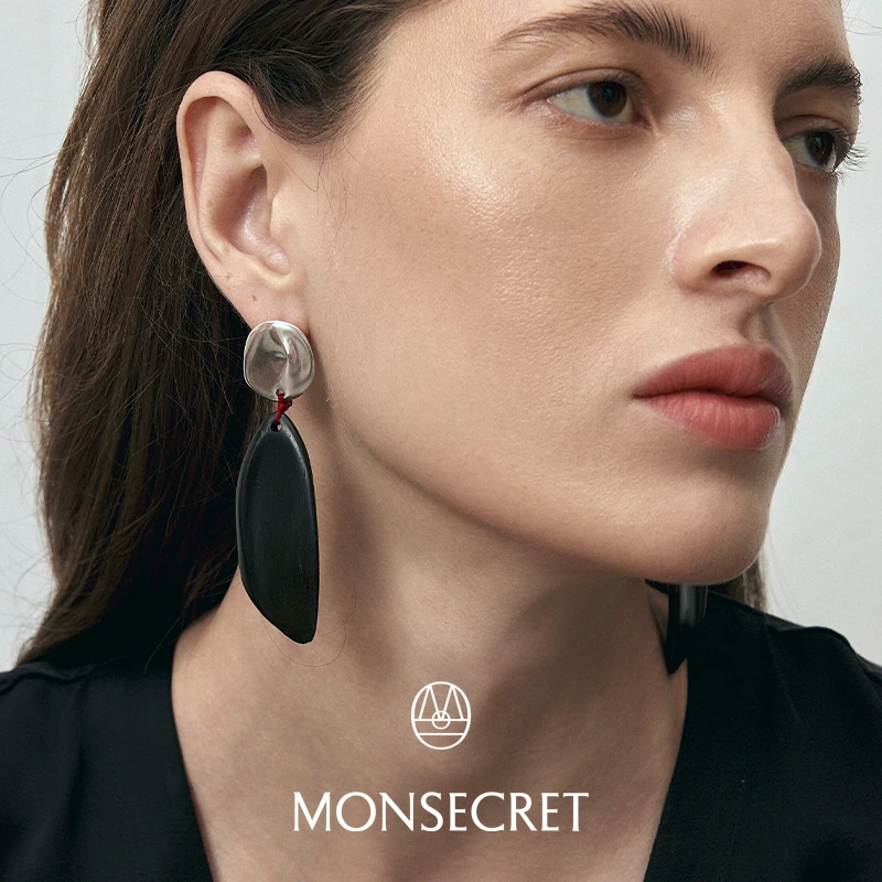 铜合金耳饰 MONSECRET PURE 印记紫光檀木耳钉