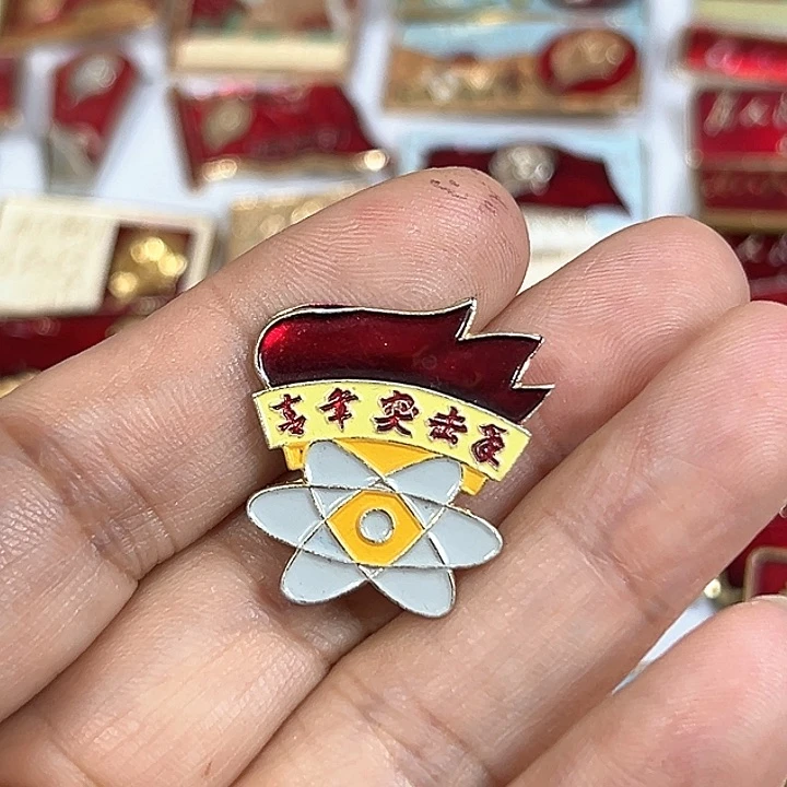 不***系其他普通金属纪念章