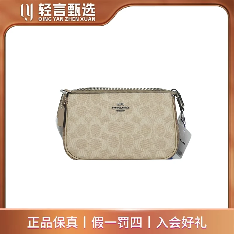 95新 COACH/蔻驰 单肩包/E606176/19*12
