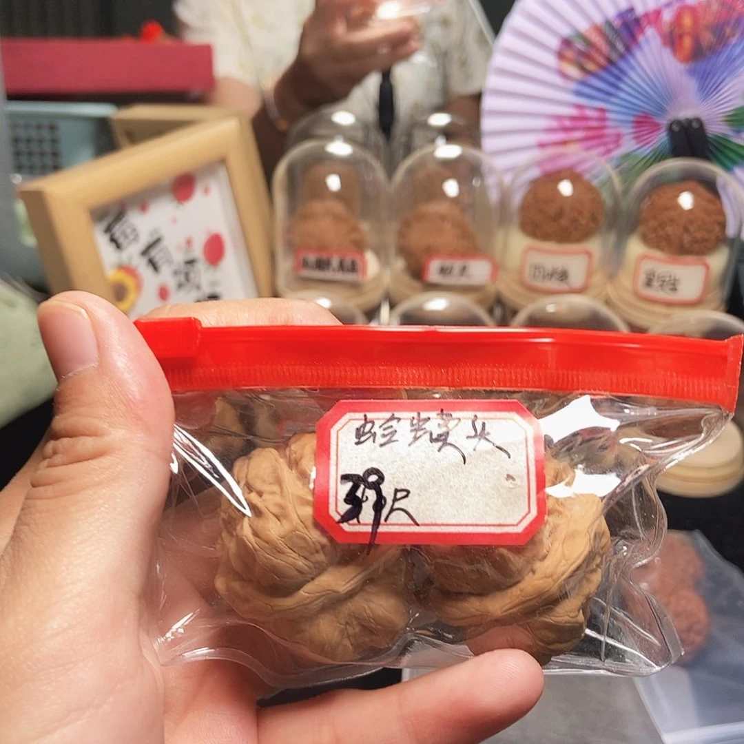 核桃手串/手链花*让39蛤蟆头，精修白茬