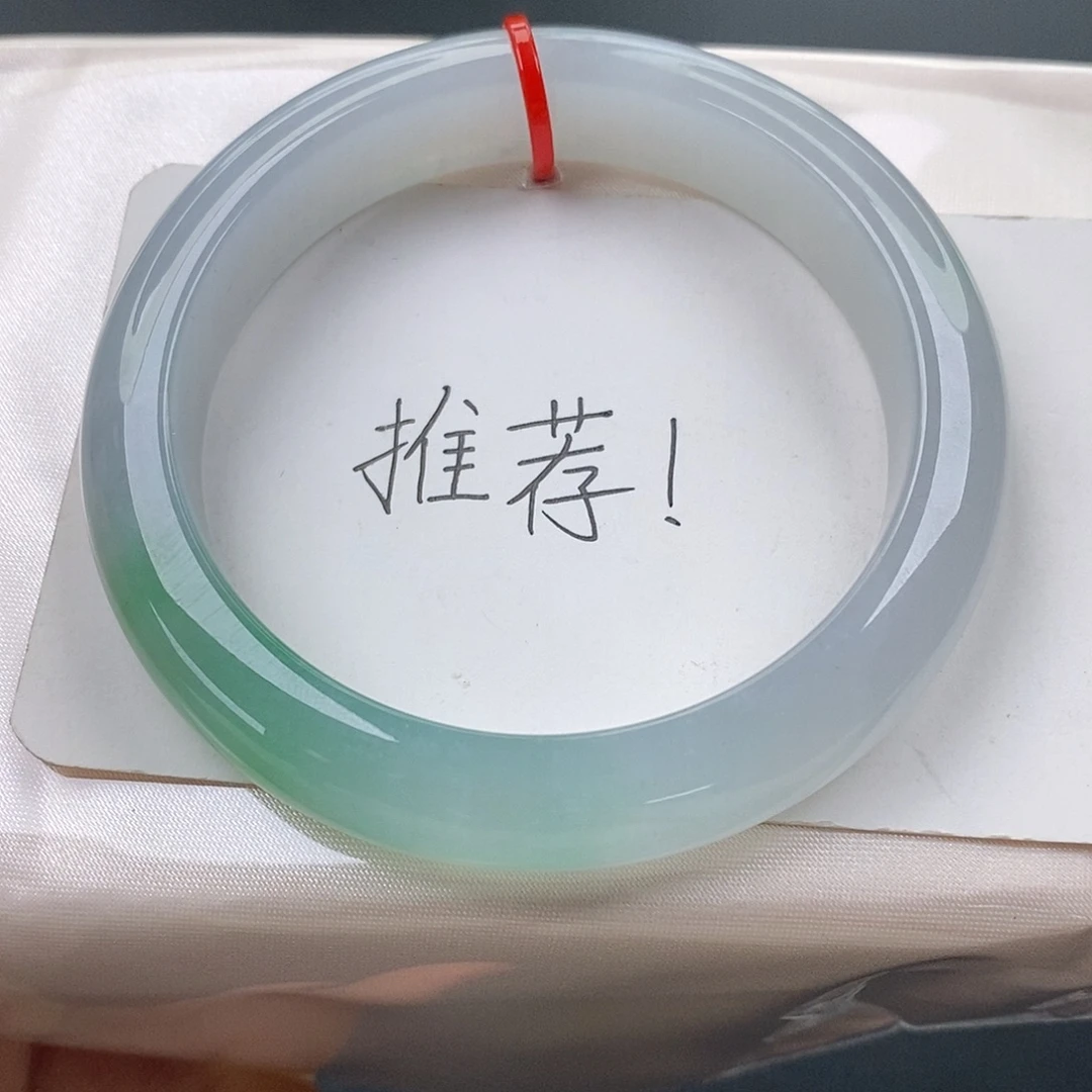 嘿***呀翡翠未镶嵌手镯5455正圈 （25080）